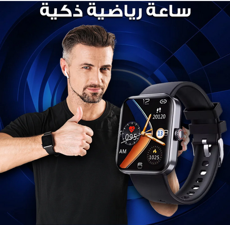 ساعة ذكية مقاومة للماء  Waterproof Smart Watch