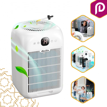 جهاز تنقية الهواء لغرف النوم المنزلية