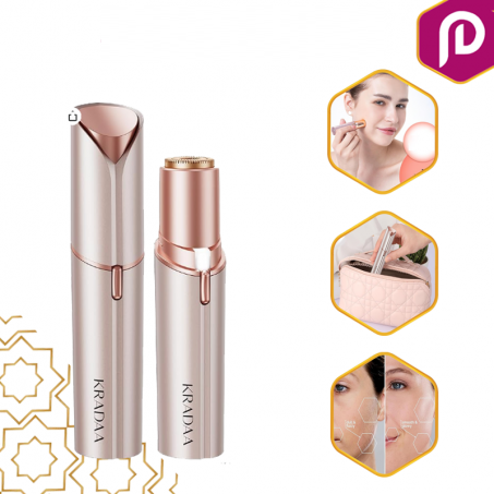 جهاز إزالة الشعر