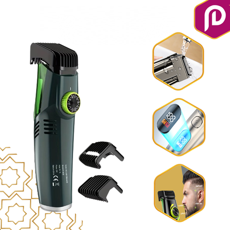 ماكينة حلاقة محمولة