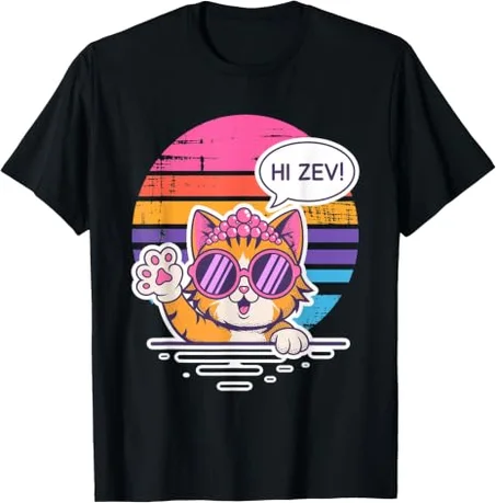 Hi Zev Funny Cat Princess