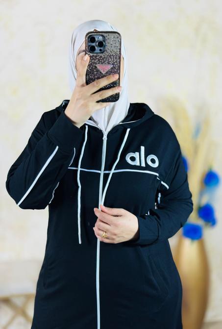 كيطمة طويلة  ALO