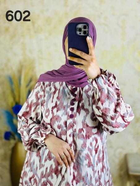 انصومبل بالسروال طويل 2 قطعة