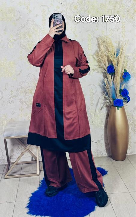 كيطمة طويلة    Fachiom