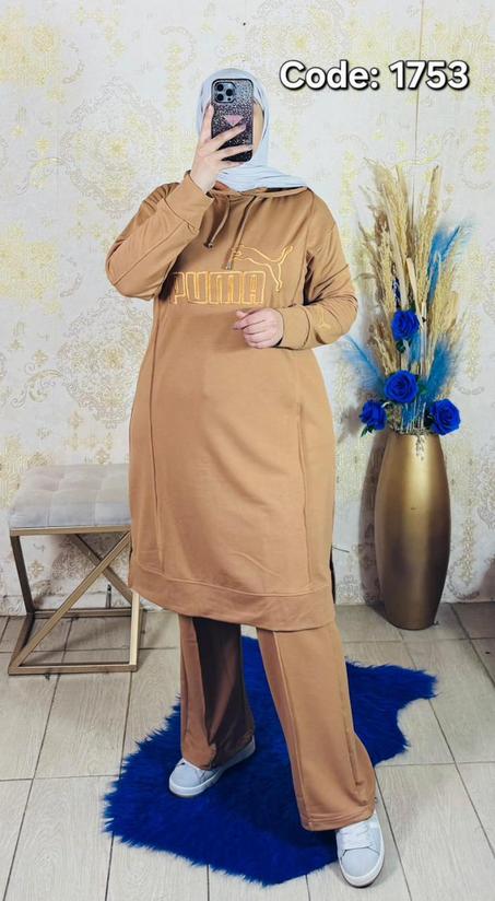 كيطمة بالسروال بطرزة  PUMA