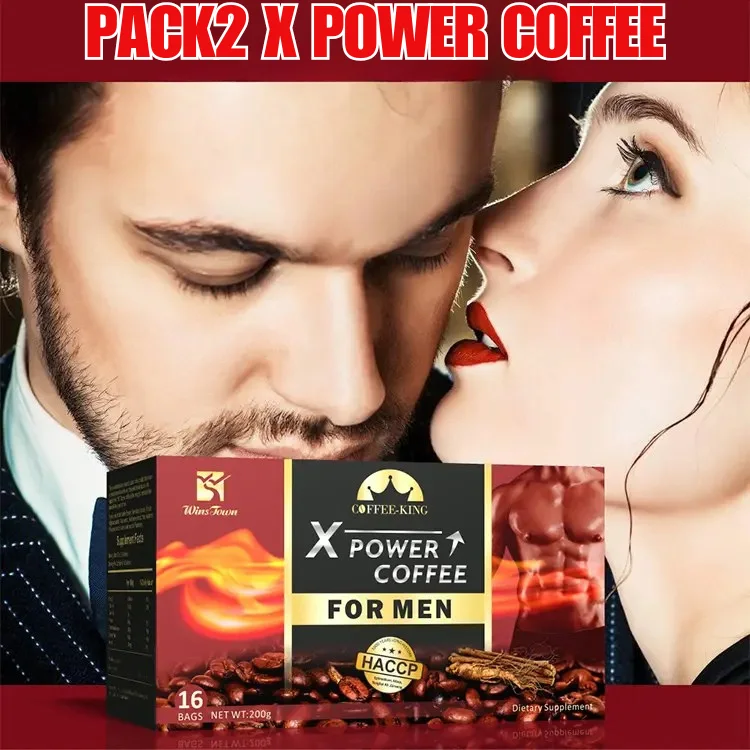 2 قهوة X Power