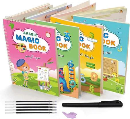 مجموعة 4 كتب تعليمية للأطفال