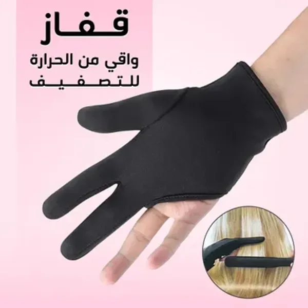 فرشاة تصفيف الشعر الدوارة المتطورة 2 في 1 من Gemei مع قفاز واقي للحرارة هدية