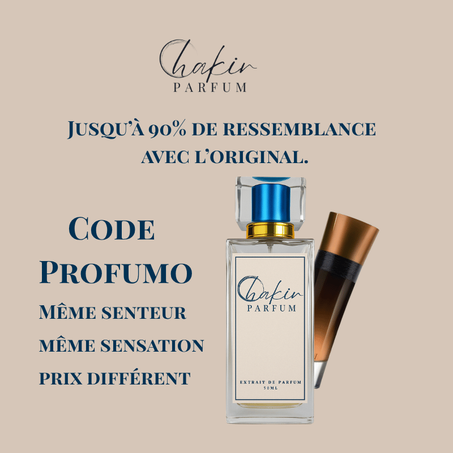 Code Profumo – Armani