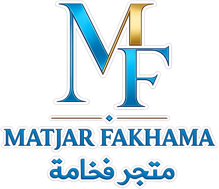 MatjarFakhama