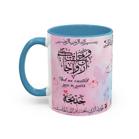 كأس مخصص للأزواج