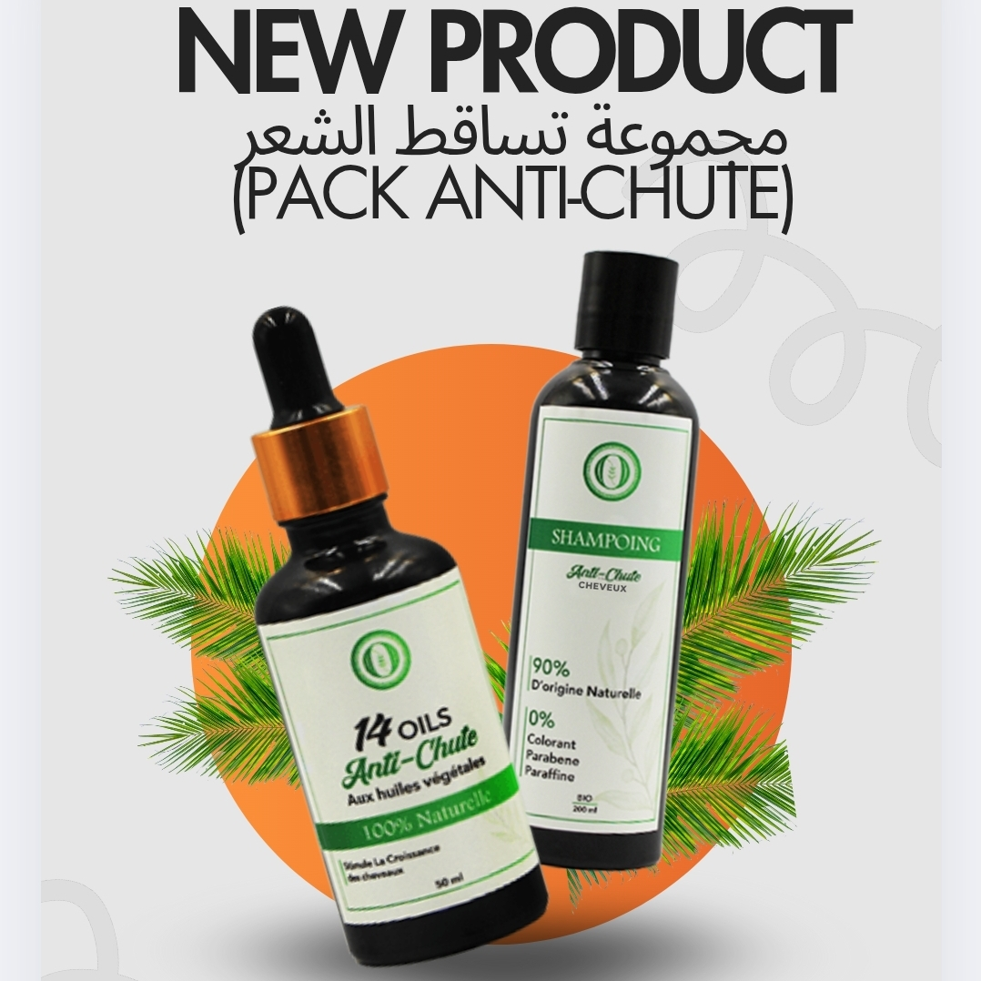 مجموعة تساقط الشعر (PACK ANTI-CHUTE)