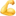💪
