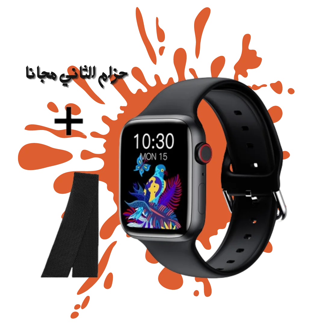 Smartwatch Série 8 max + Gift 🎁