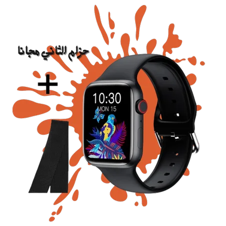 Smartwatch Série 8 max + Gift 🎁