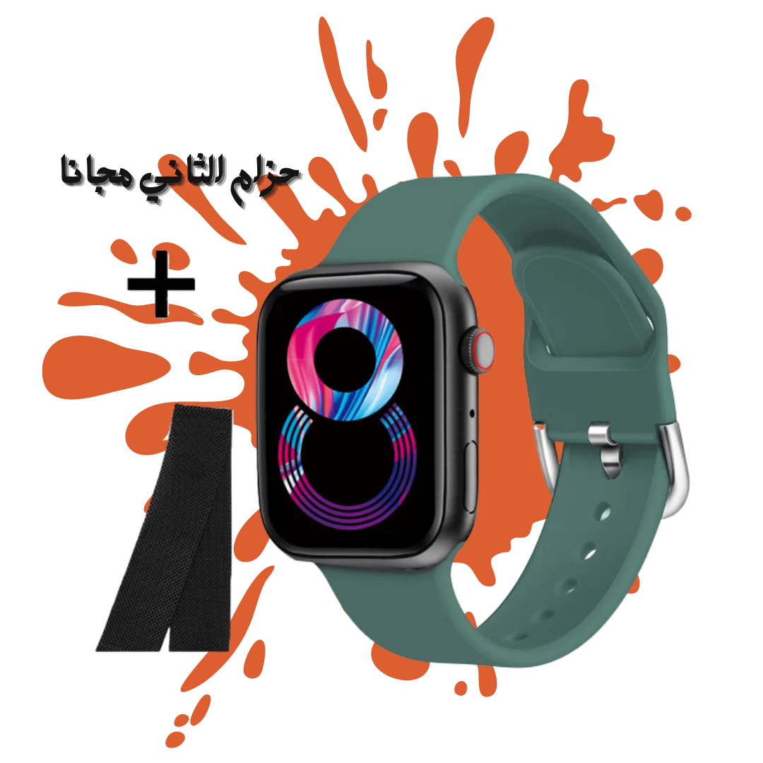 Smartwatch Série 8 max + Gift 🎁