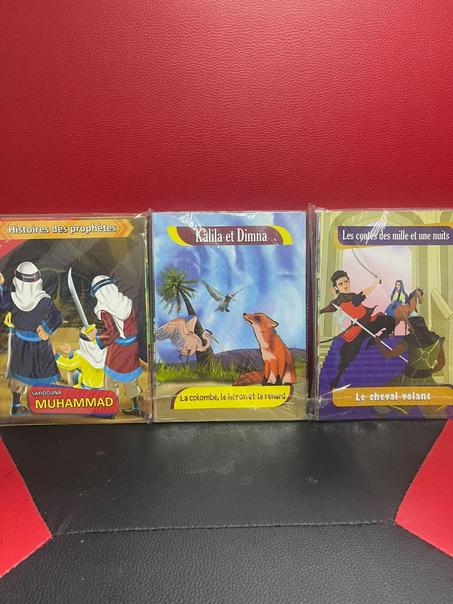 30 قصة باللغة الفرنسية