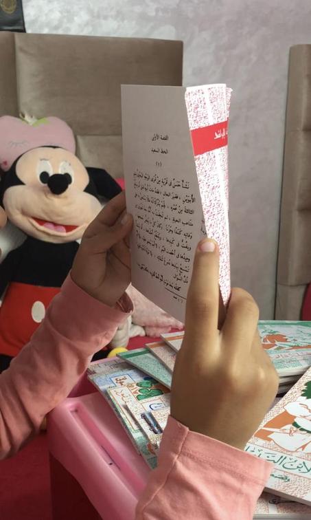 29 قصة من الزمن الجميل بقلم محمد عطية الابراشي