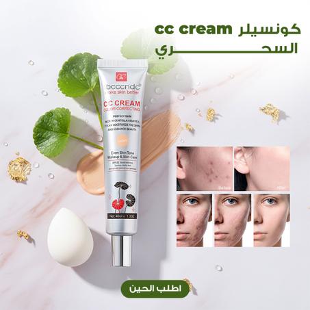 Magic CC Cream Concealer with Centella Extract