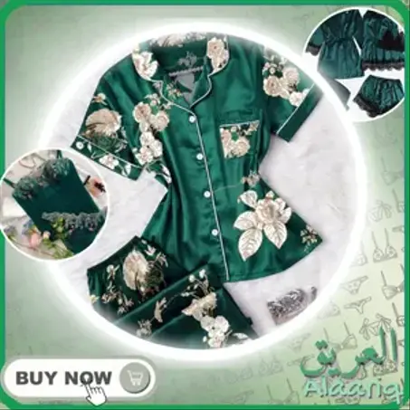 ملابس داخلية تناسب كل حركة