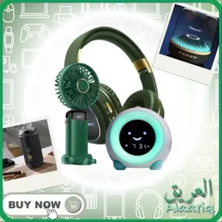 أحدث الأجهزة