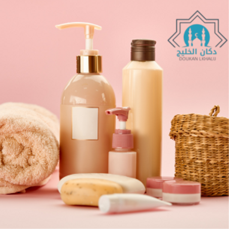 العناية والجمال