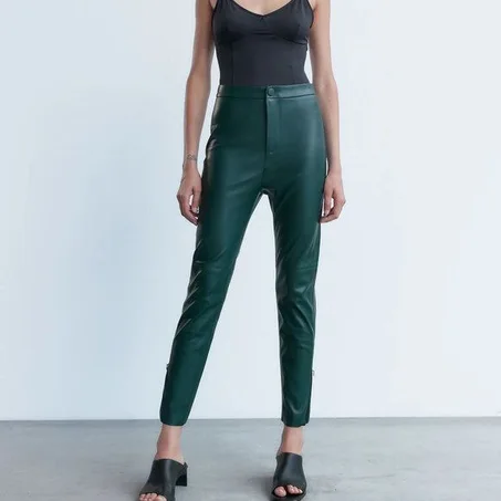 Pantalon ZARA