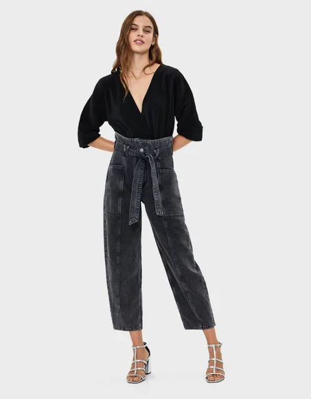 Pantalon BERSHKA