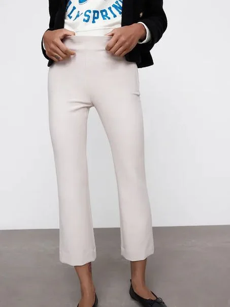 Pantalon ZARA