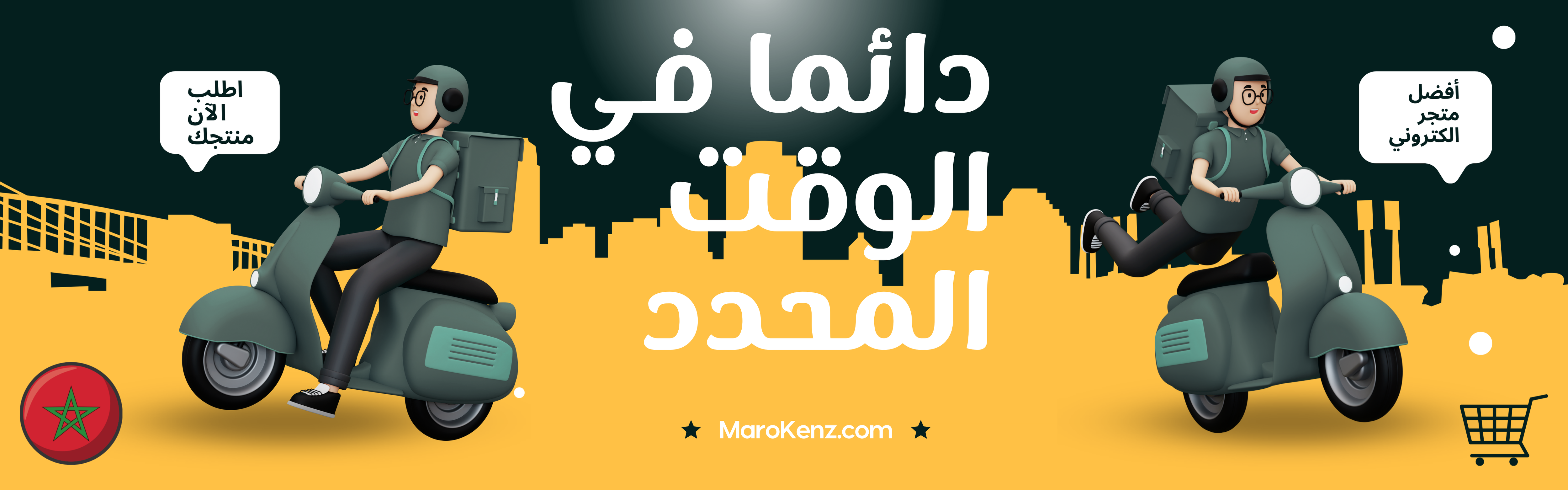 slider-image