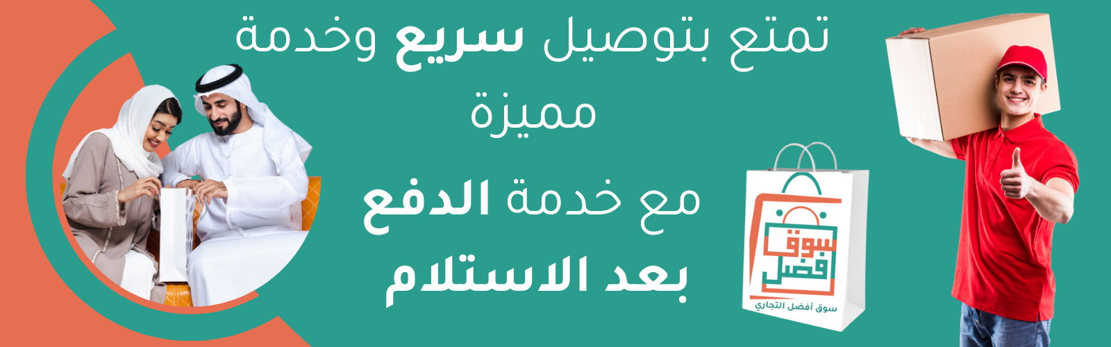 slider-image