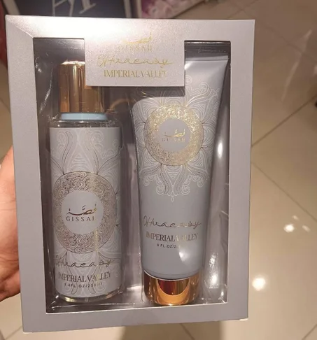 بكج قصه الامارتي للجسم