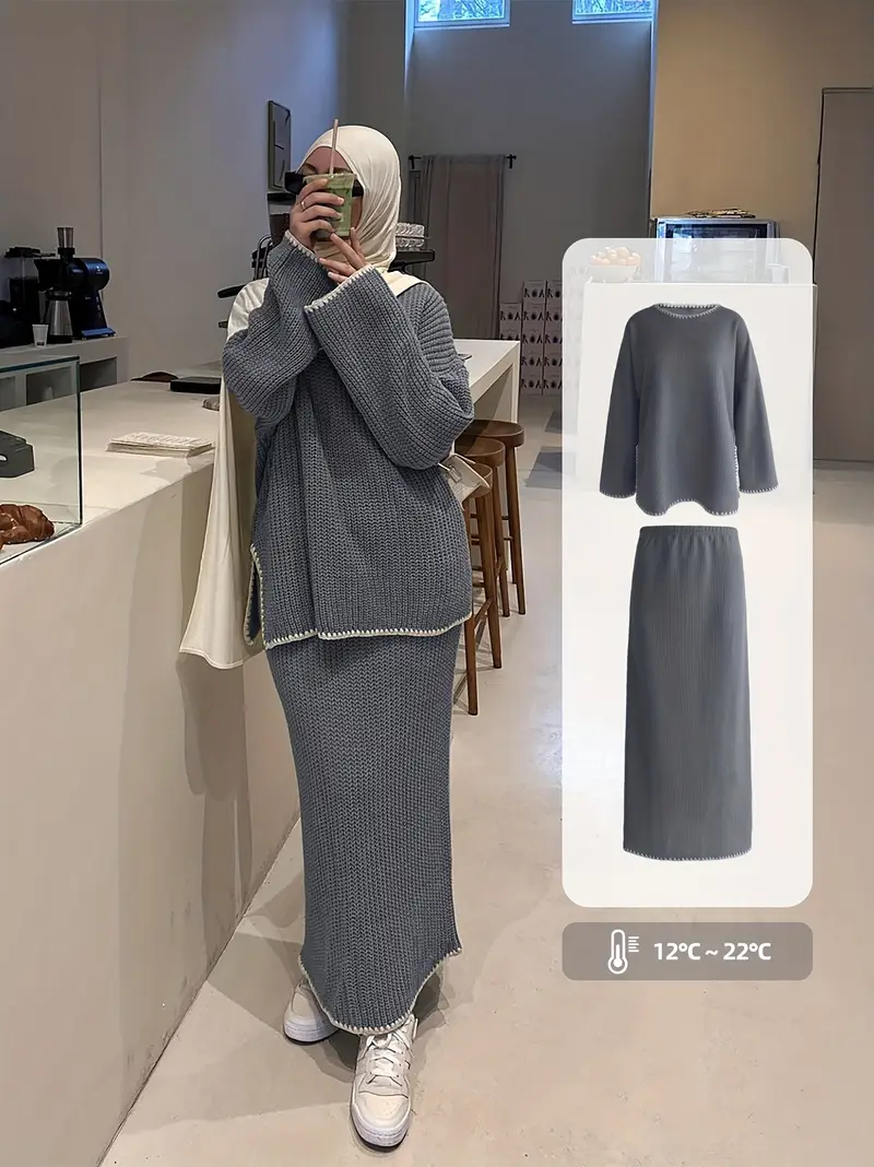 طقم قطعتين بلون موحد