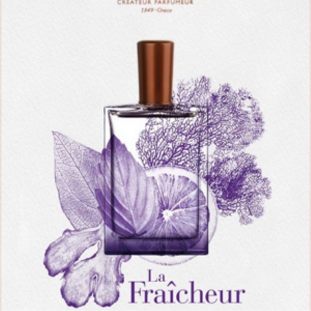 عطور نسائية