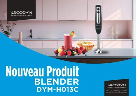 Bras Mixeur Électrique Midea Arcodym(من الطراز الفخم)