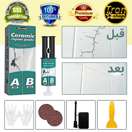 معجون مضادللماءلإصلاح كسوروشقوق(الزليج.السيراميك والرخام)