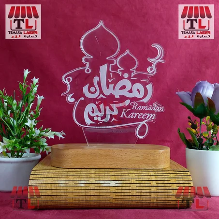 فيوز رمضان ليد ثلاثي الأبعاد