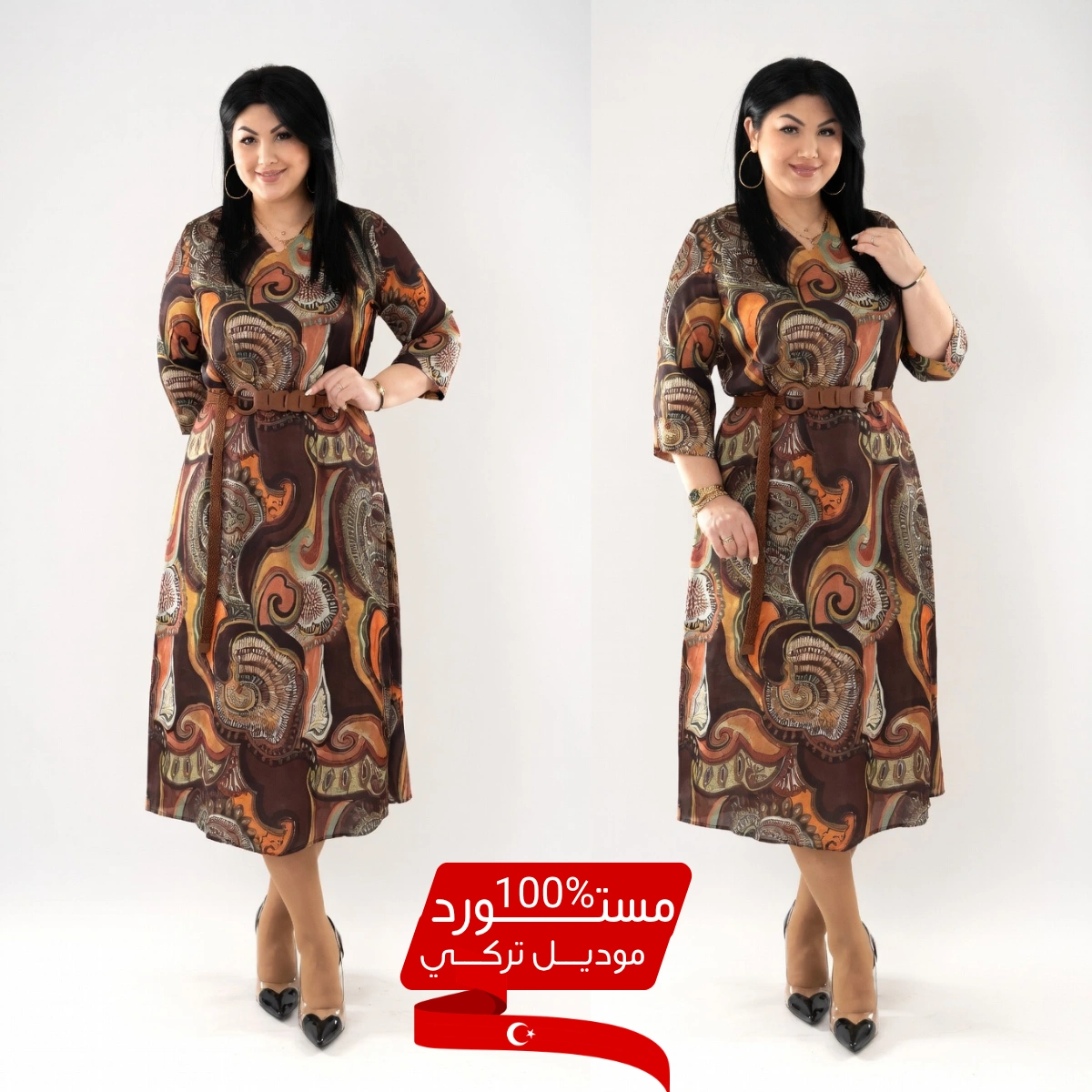 ✨ كسوة نسائية بالحزام – مستوردة من تركيا 🇹🇷