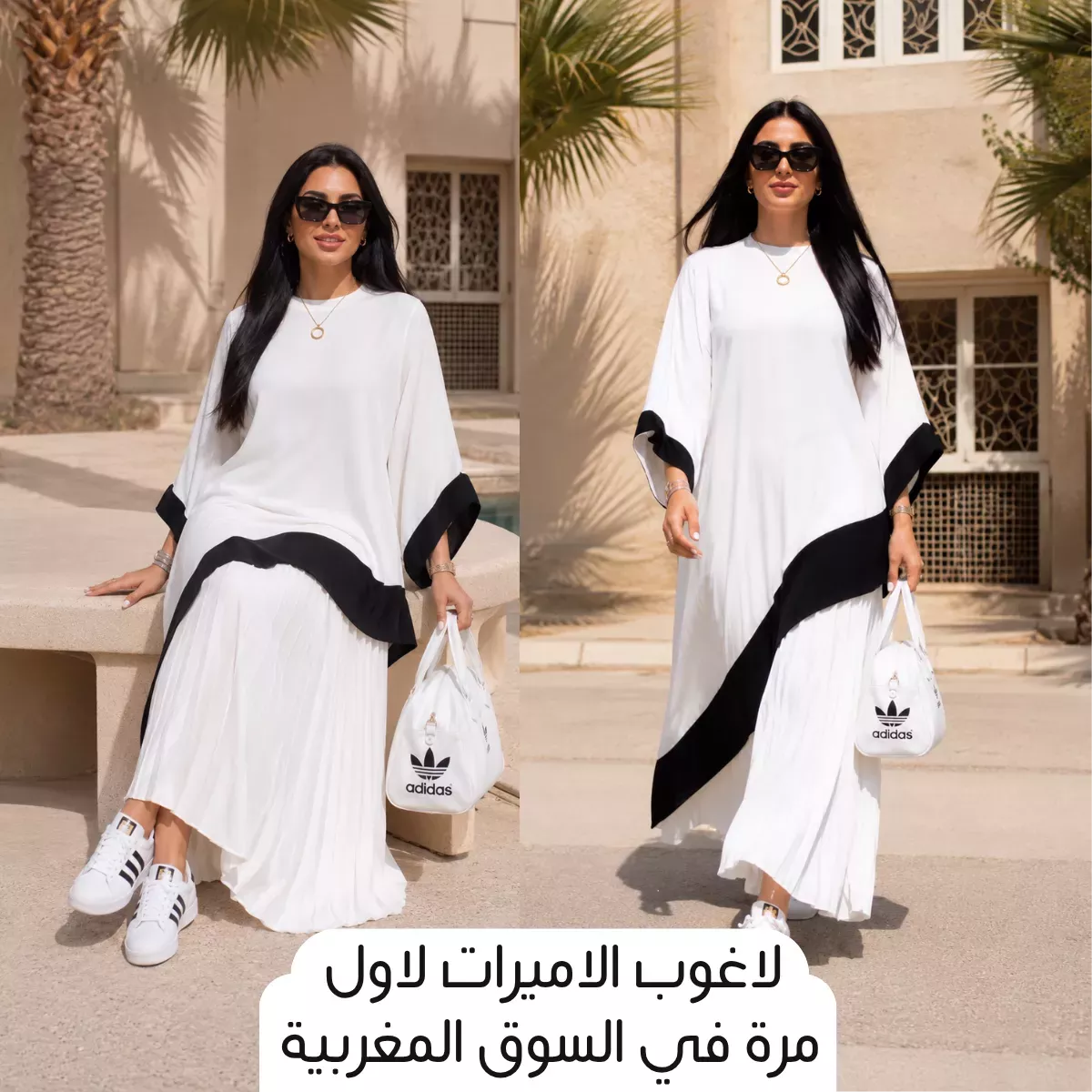 🖤🤍 لاغوب (كسوة) إماراتية فاخرة – أناقة راقية بإطلالة محتشمة