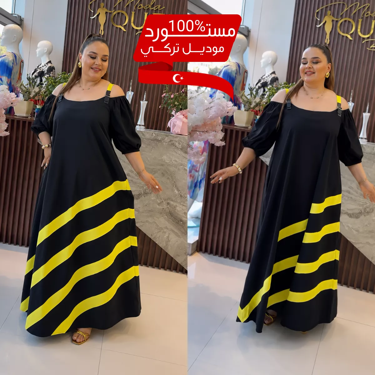 👗✨ لاغوب موسلين تركية فاخرة… خفة وأناقة راقية ✨👗