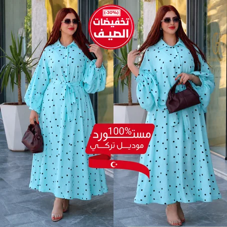 ✨ أنسومبل توب لولان – أناقة خريفية صيفية بفخامة استثنائية👗