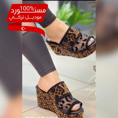 صابو نسائي كعب عالي -  مستورر من تركيا