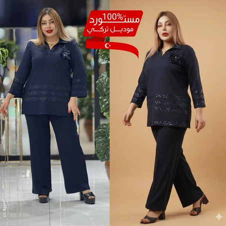 أنسومبل نسائي (صيفي) - صيفي تركي 👑2026 – توب محجر فاخر بجودة عالية 👑