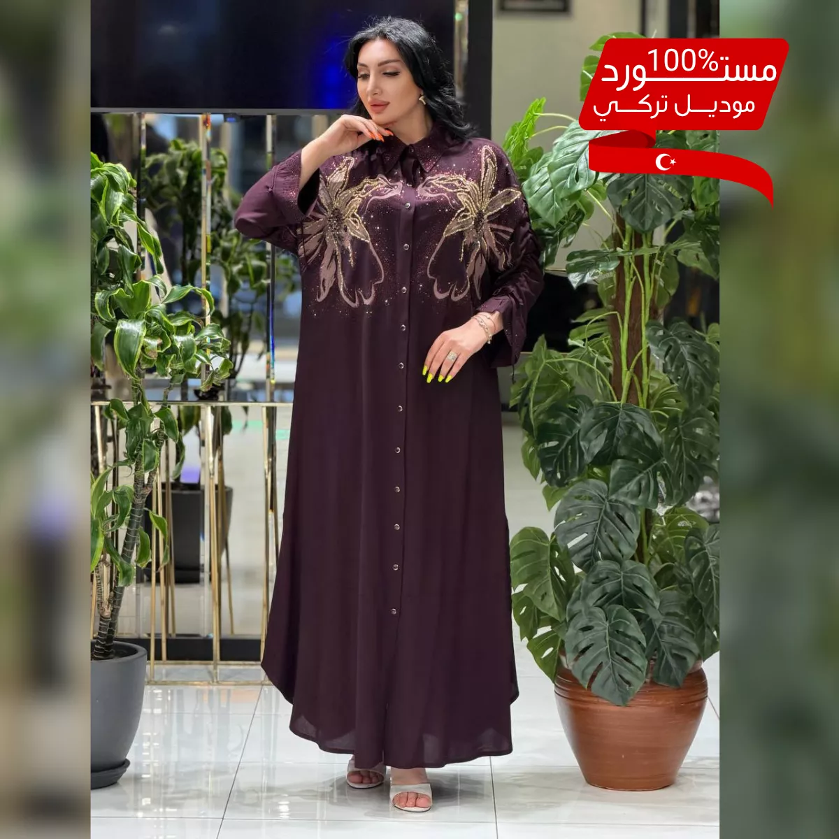 لاغوب شوميز حرير تركي مطرز بالليستراس