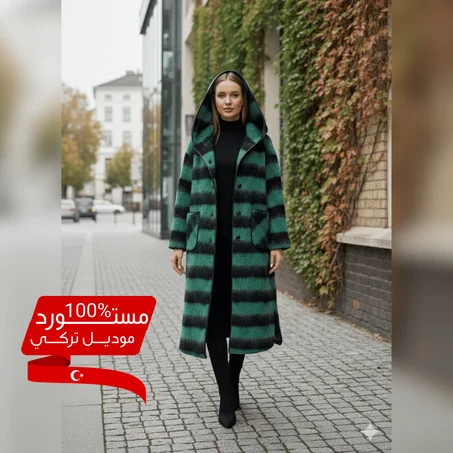 🧥 مونطو شتوي أنيق من الصوف – لون أخضر فاخر❄️