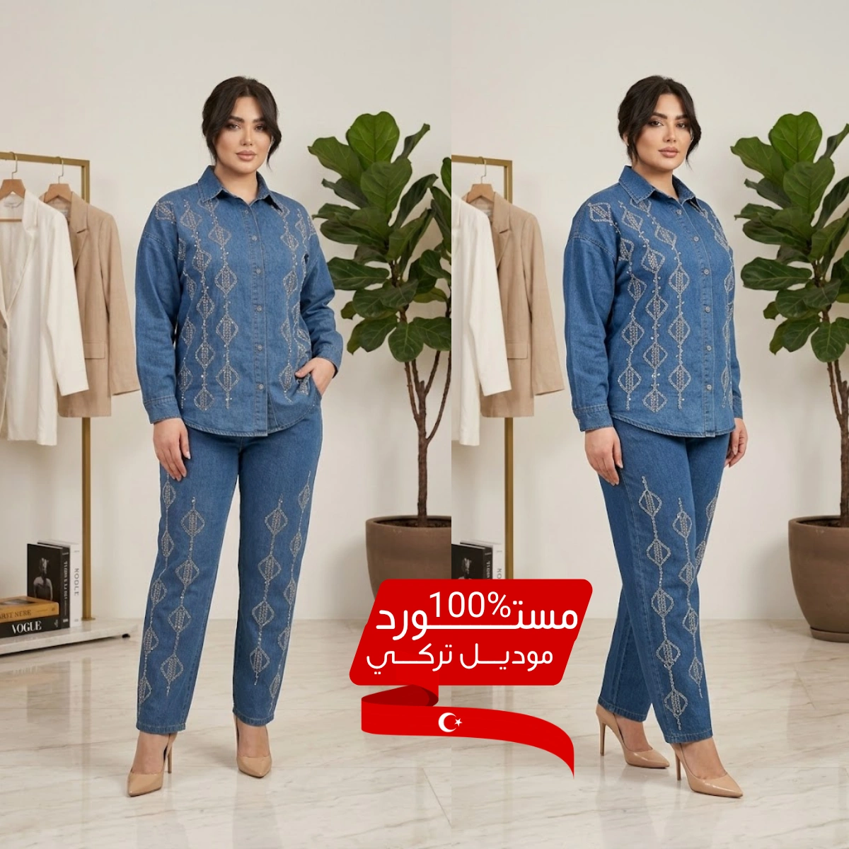 تشكيلة الالبسة التركية الفاخرة – أناقة ما كتفوتش 🌟