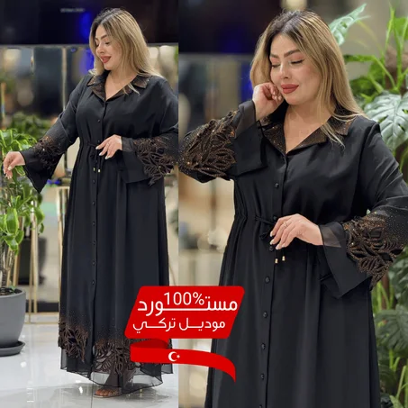 عباية فاخرة بالنقش  – لمسة أنوثة وقوة شخصية