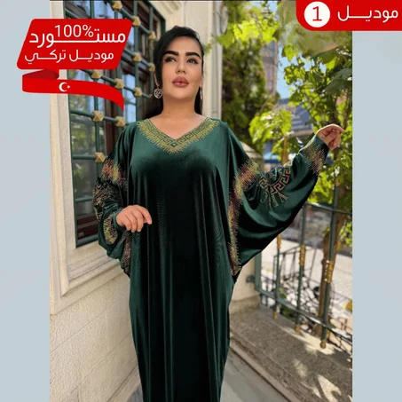 عبايات الموبرا الفخمة... الرقي فكل تفصيلة ✨