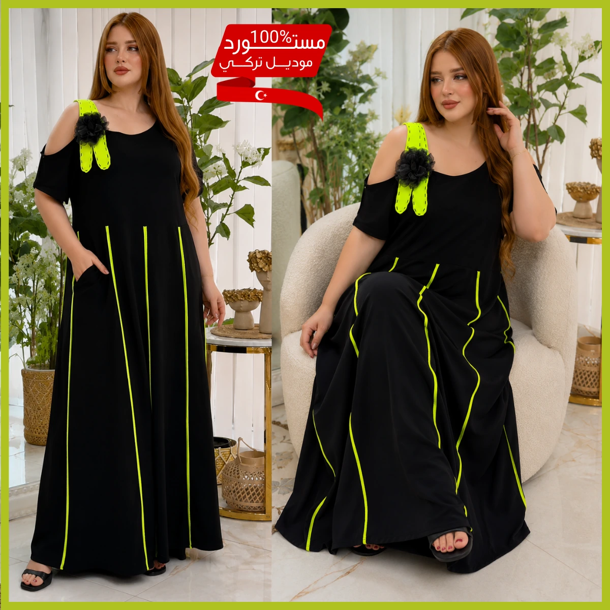 👗✨ لاغوب موسلين تركية فاخرة… خفة وأناقة راقية ✨👗