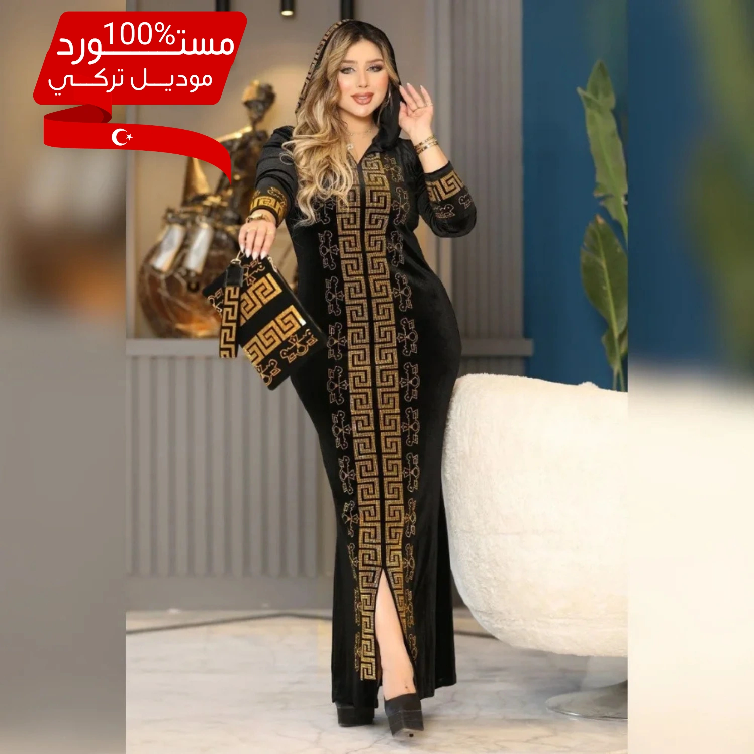 👗 عباية قطيفة فخمة + ساك ستايل ملكي🌸